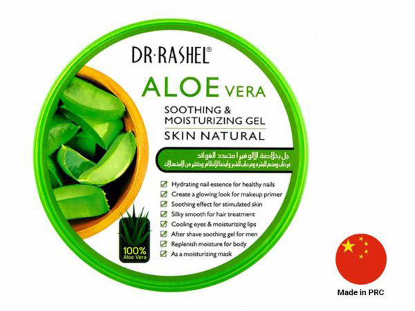 Dr.Rashel Aloe Vera Soothing & Moisturizing Gel 300ml