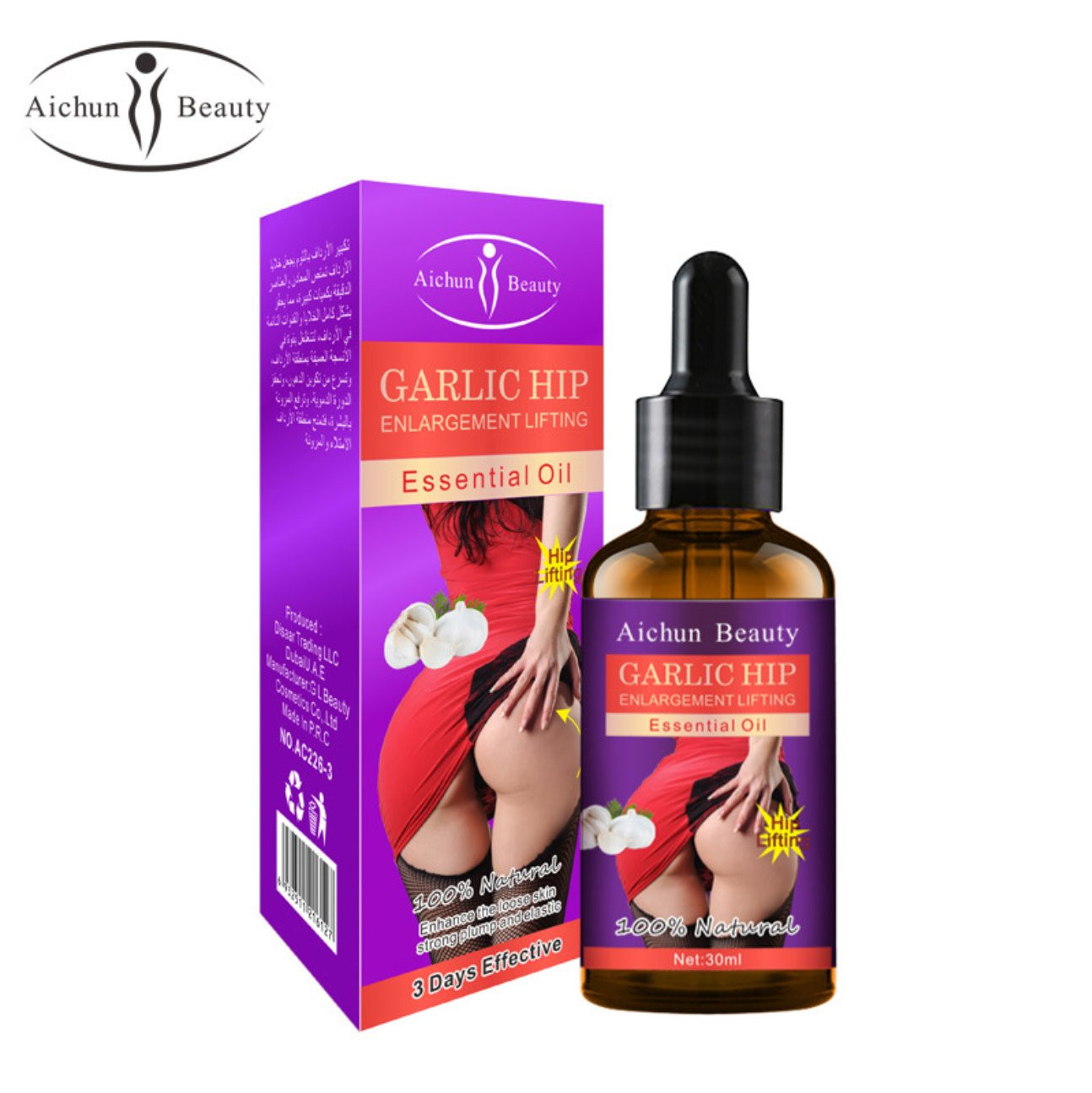 AICHUN BEAUTY Garlic Hip Enlargement Lifting Essential Oil