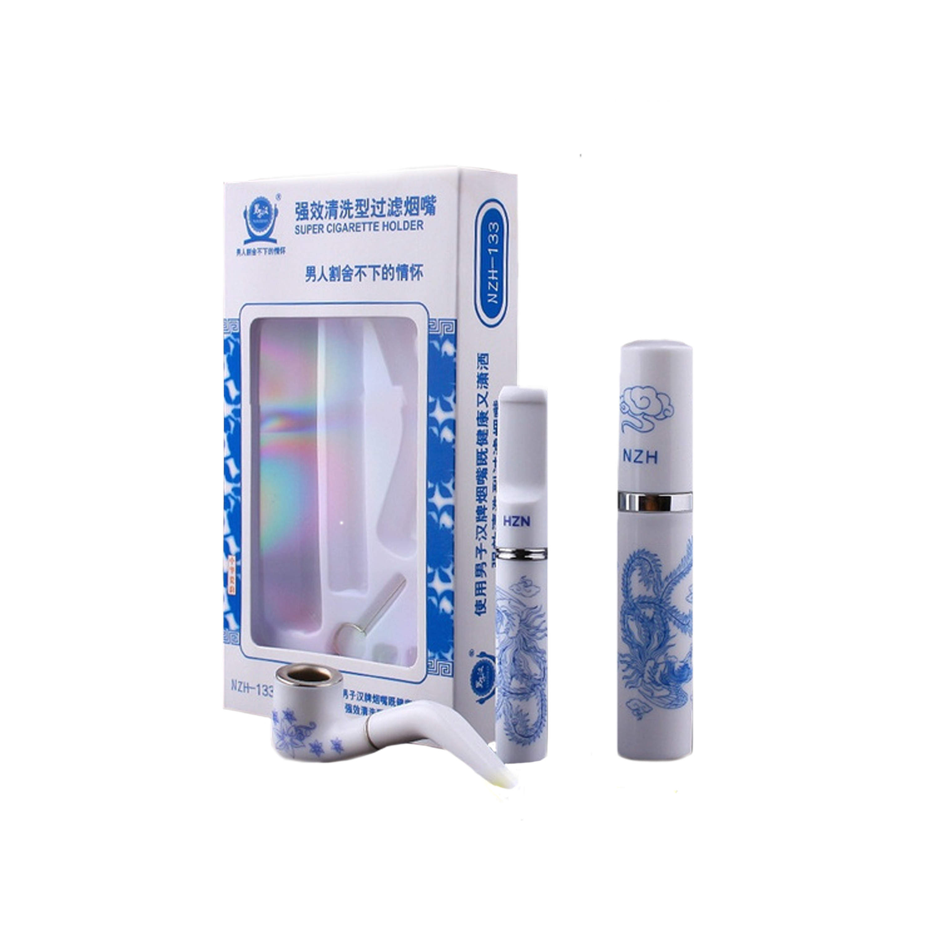 NZH Super Cigarette Holder