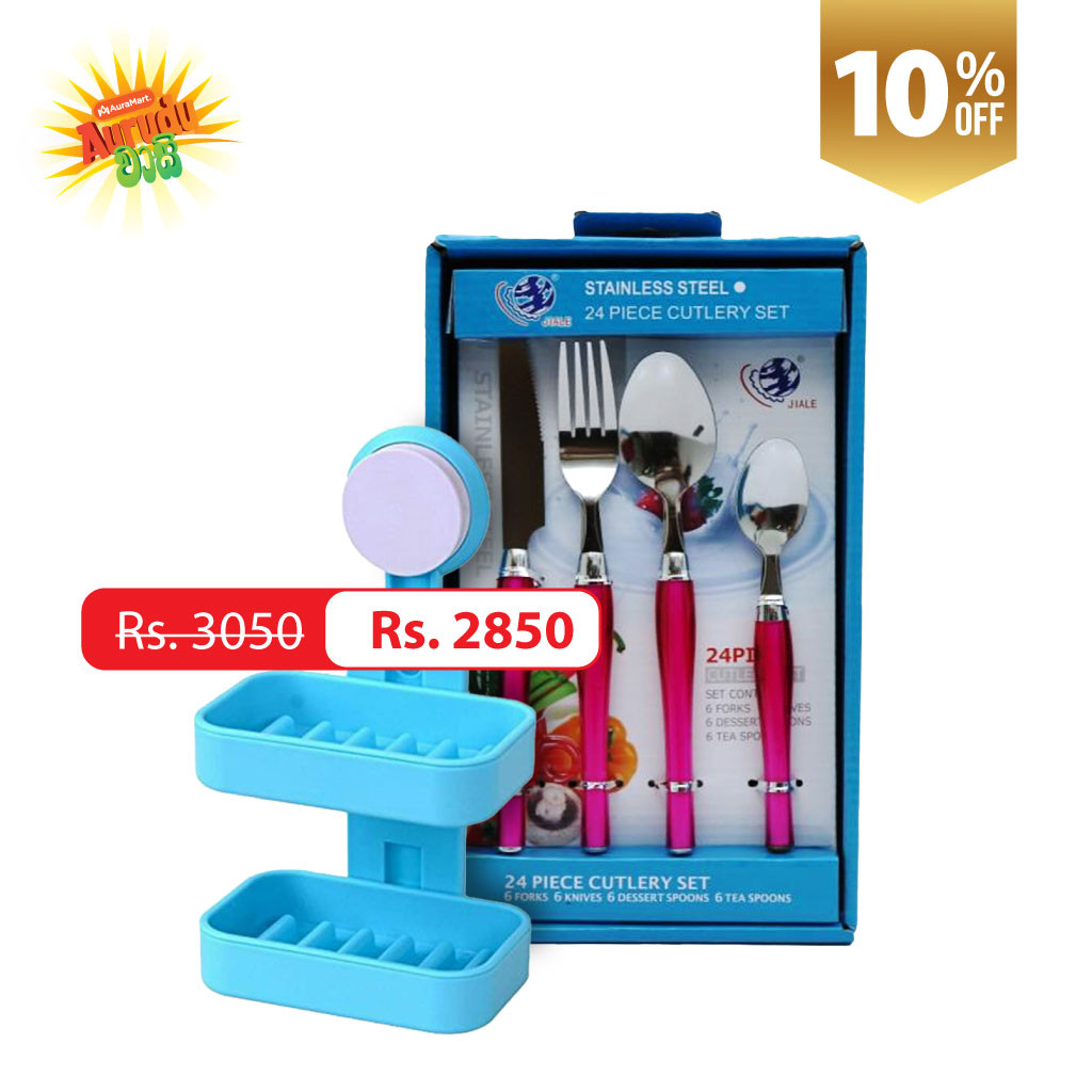 Cutlery Set (24 Piece Set) + Double Layer Soap Box
