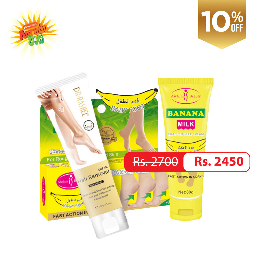 Aichun Beauty Banana Milk Cracked Heel Cream + Dr.Rashel Hair Removal Cream 100g