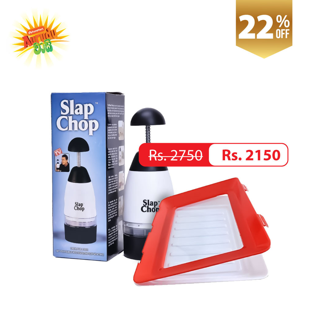 Slap Chop Multi Function Dicer Cutter + Food Preservation Tray
