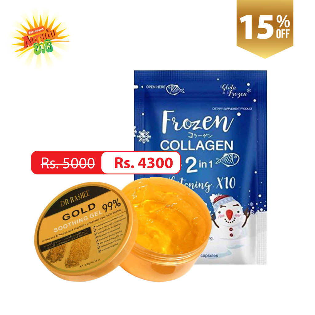 Frozen Collagen Whitening + DR. RASHEL - Gold Soothing Gel 300ml
