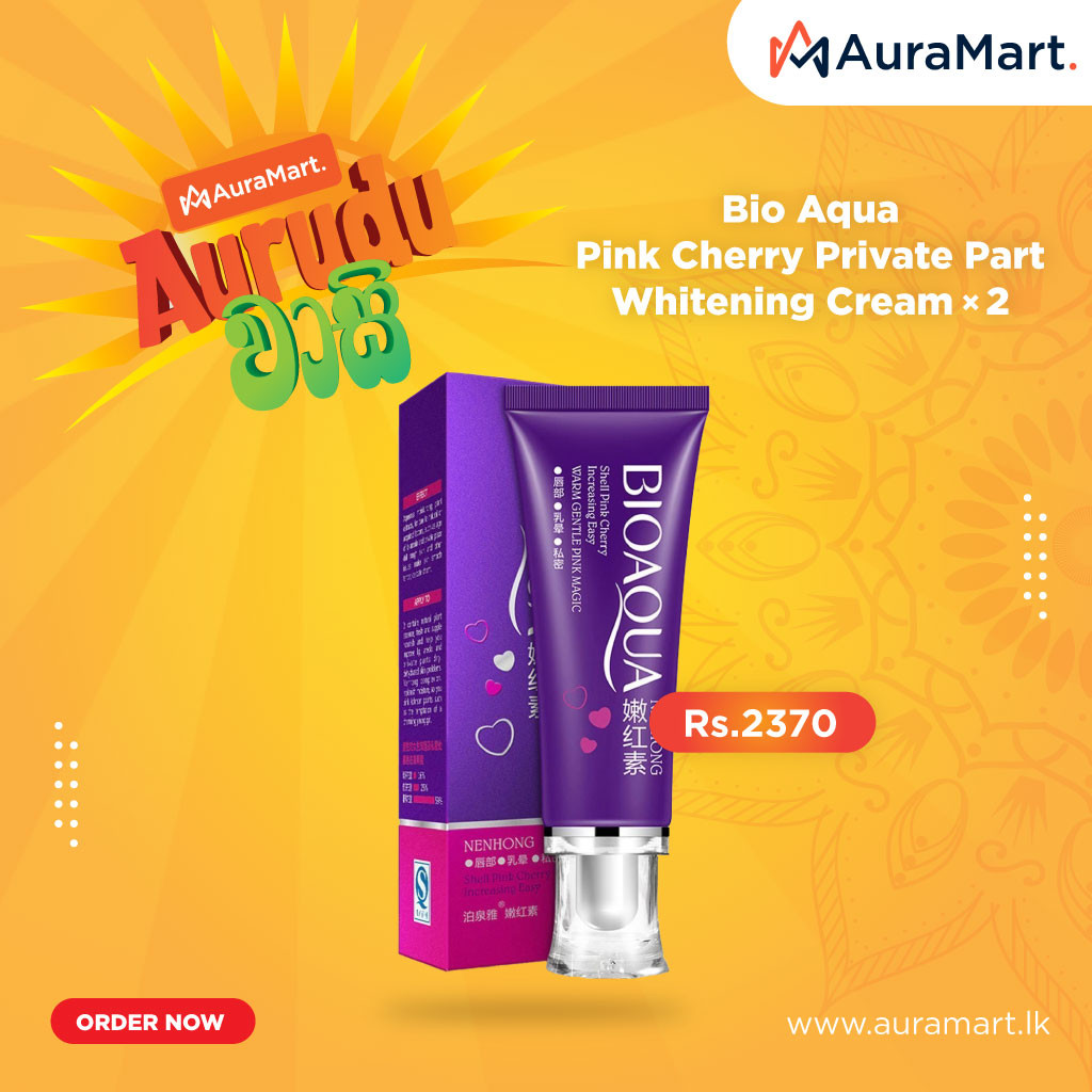 Bio Aqua Pink Cherry 2 in 1 Pack