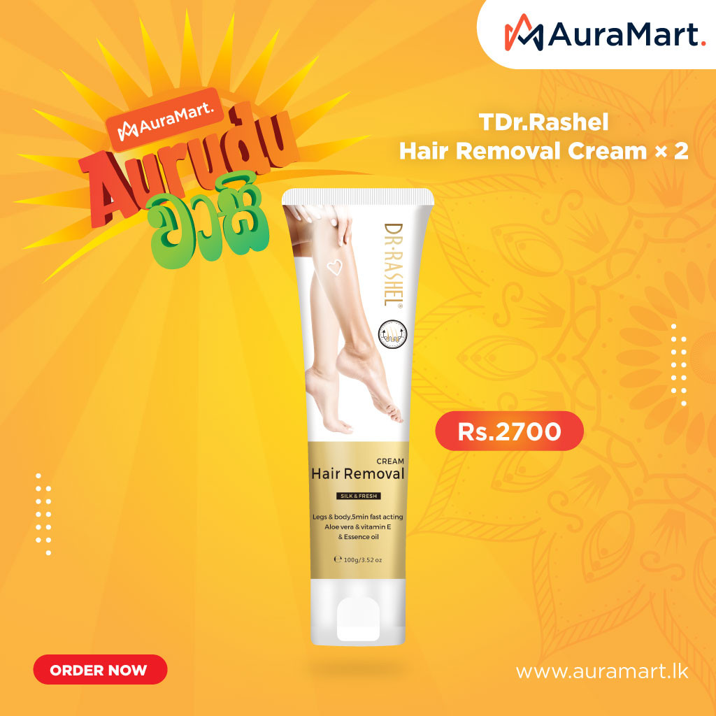 Hair Removal Cream 2 in 1 Pack