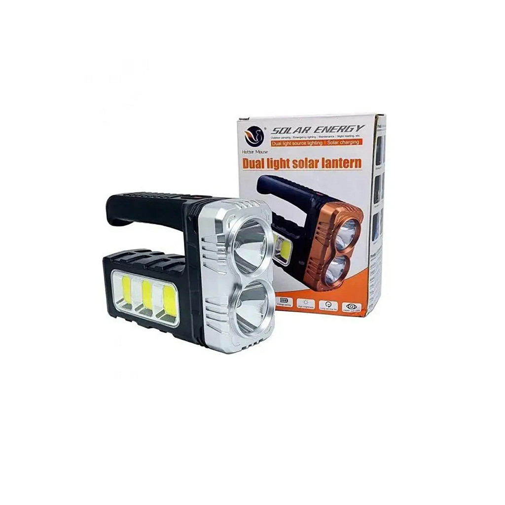 Dual Light Solar Lantern-7702-B